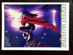 ff7 ヴィンセントカード リメイク前