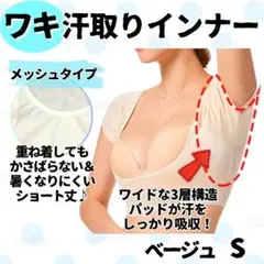 Item thumbnail for item 967024b9-1a49-4047-93a6-f50c032651ac