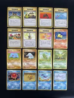 ポケモンカード旧裏16枚セットまとめ売りラッキースタジアムポケモン交換おじさん等