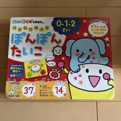 Item thumbnail for item 976fb306-fbf0-43d1-abd4-e2ee357975d5