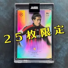 【25枚限定】 カカ Topps Total football《Fusion》