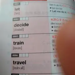 Item thumbnail for item e1dac97d-116f-43eb-85ab-24c5f7cd236f