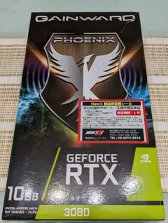 GAINWARD GEFORCE RTX3080 10GB