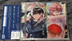 君のとなりで恋してる。ドラマCD