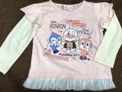 アンパンマン Tシャツ 100cm フリル付き