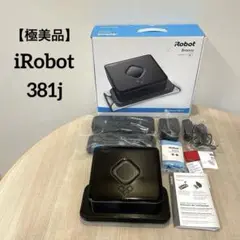 ★美品★ iRobot Braava 381j ロボット掃除機 ブラック ブラーバ iRobot 床拭きロボット ブラーバ381j ブラック B381060