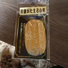 Item thumbnail for item 876645a4-e1cc-4b8d-8ce3-b54a92535639