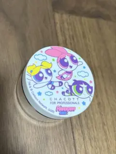 Item thumbnail for item df99e5e8-f554-4551-a74e-cdf9bd82aa11