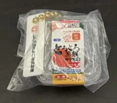 全農たまごガチャガチャ
