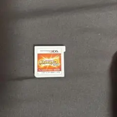 ポケットモンスター サン ニンテンドー3DS