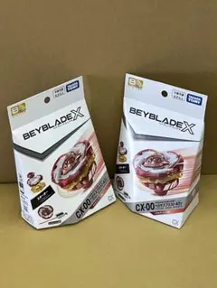 Item thumbnail for item 11c2febe-0a35-40ef-9993-70c3894ec0ae