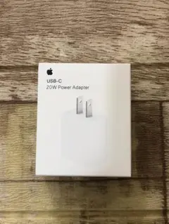 純正Apple 20W USB-C 電源アダプタ