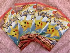 【未開封】ポケモンカード プロモカードパック 4パックセット マクドナルド