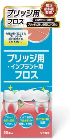 Item thumbnail for item 419bb3fc-42dc-42c6-88a9-7ed81029773a
