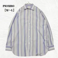 美品✨️PIOMBO　ピオンボ【M～L】コットン　ストライプシャツ　長袖