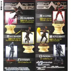 【希少】仮面ライダー555 チェスピースコレクションDX コンプリートセット チェスピースコレクションDX 仮面ライダーファイズ～真・救世主