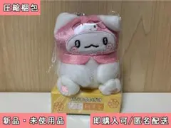 Item thumbnail for item 1a0d1c46-dac1-4295-99ff-02d970522c24
