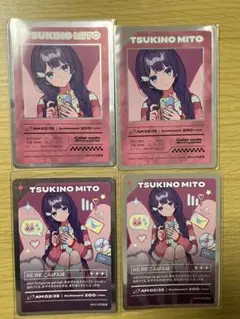 Item thumbnail for item 1e03616b-80b6-4460-8db3-29bfe5bb1599