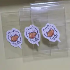 ちいかわパーク　ゼリーおまけ特典　シール