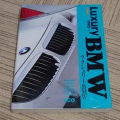 Item thumbnail for item 566a1ead-f611-4fd2-b294-4ddb52841d49
