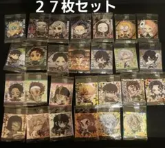 鬼滅の刃 ウエハースシール 12弾 セミコンプ其ノ十ニ