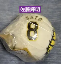［新品未開封］阪神タイガース　必勝ダルマボール　シープラ限定　8佐藤輝明