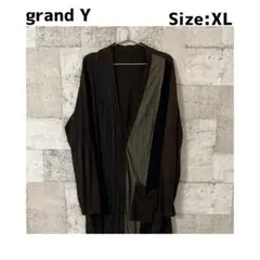 grand Y 切替ロングカーディガン 17AW 最終値下げ