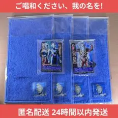 即購入OK★一番くじ ウルトラマンゼロ G賞 I賞セット