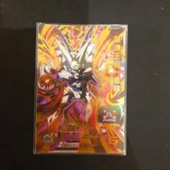 ドラゴンボールヒーローズ bm10 破壊王超一星龍