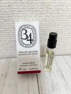 ディプティック オードトワレ サン・ジェルマン34 2ml