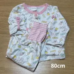Item thumbnail for item a2bd6026-10d4-47db-98f6-d12892c6ed74