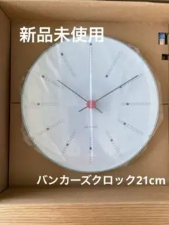 2025年最新】バンカーズクロックの人気アイテム - メルカリ