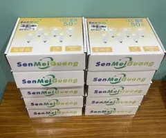 新品 60個セット LED 50W形相当 電球色 全光束500lm E11口金