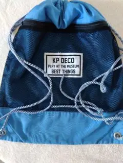 KPDECO(ケーピーデコ)　ナップサック