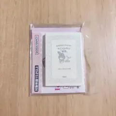 サンリオ　豆ガシャ本　マイメロ　論語　ガチャガチャ
