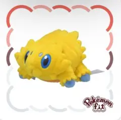 595 ぬいぐるみ Pokémon fit バチュル