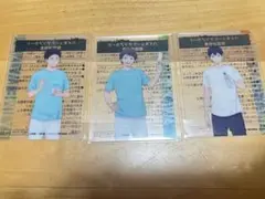 ハイキュー ファミリーマートコラボ　クリアカード 及川徹　岩泉一　影山飛雄
