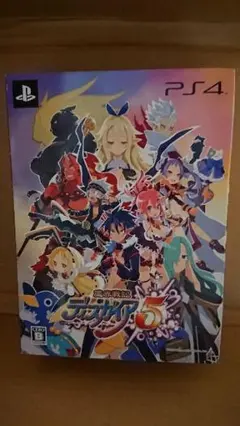魔界戦記ディスガイア5 初回限定版