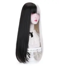 ツートンカラー ストレートロングウィッグ