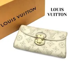 『LOUIS VUITTON』ルイヴィトン マヒナ ポルトフォイユ 長財布