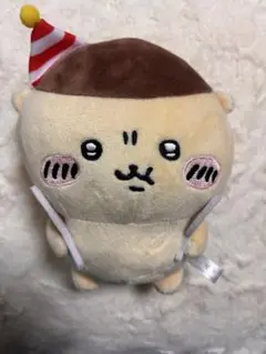 Item thumbnail for item 7d5d6834-4342-4611-a2be-e0abd0c6318e