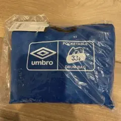 umbro ポケット式ドラムバッグ 約33L