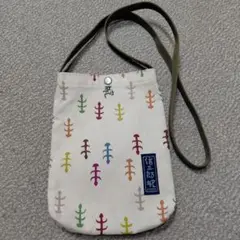 一澤信三郎帆布 　斜めがけショルダーバッグ 　木季のうつろい