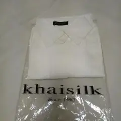 khaisilk ホワイト長袖シャツ