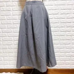 OPAQUE.CLIP ロングスカート グレー 40サイズ 美品