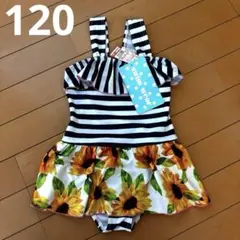 【新品•タグ付き】しまむら 水着 120