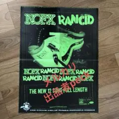 2025年最新】nofx ポスターの人気アイテム - メルカリ