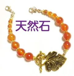 羽織留め 羽織紐 ストールクリップ 天然石 赤瑪瑙 ハンドメイド 新品未使用