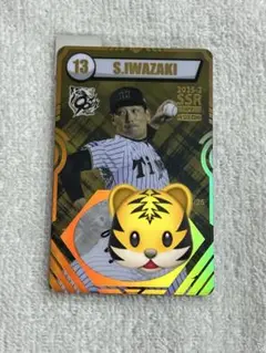 Item thumbnail for item 4bc9a2e4-f32e-40e5-99e9-37b2ecdf4d16