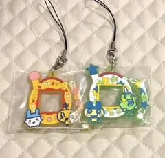 たまごっち　一番くじ　F賞　きらきらラバーチャーム たまごっち型　2種類セット